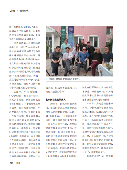 1765955256561993.png image.png