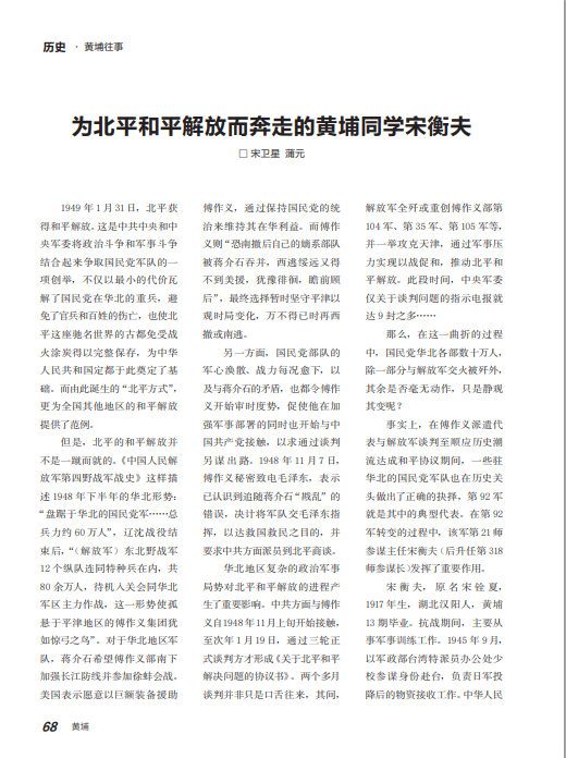 1765955294962015.png image.png