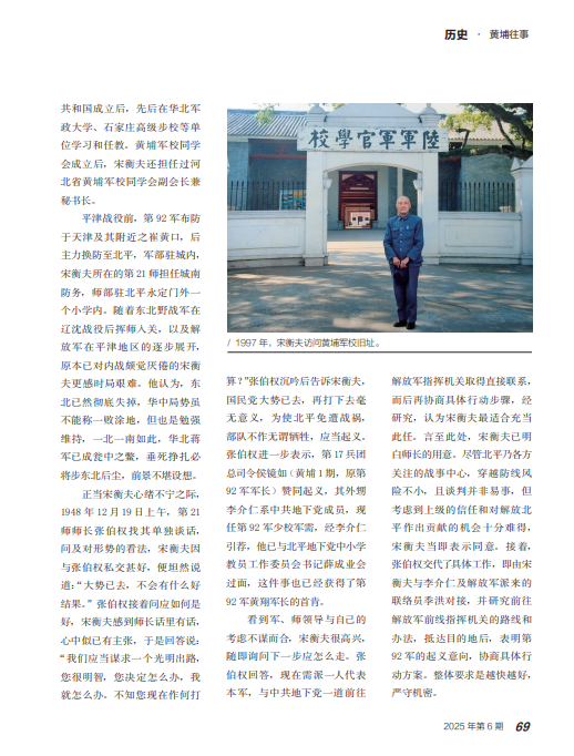 1765955316125992.png image.png