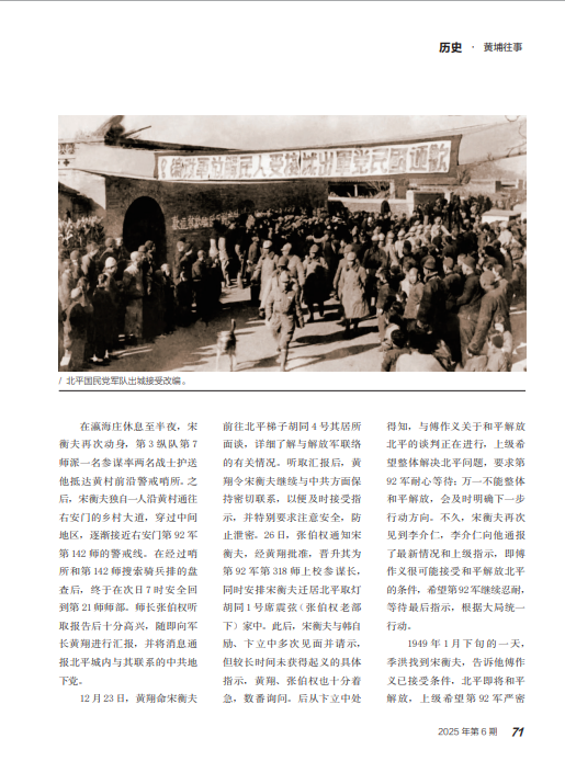 1765955356438424.png image.png