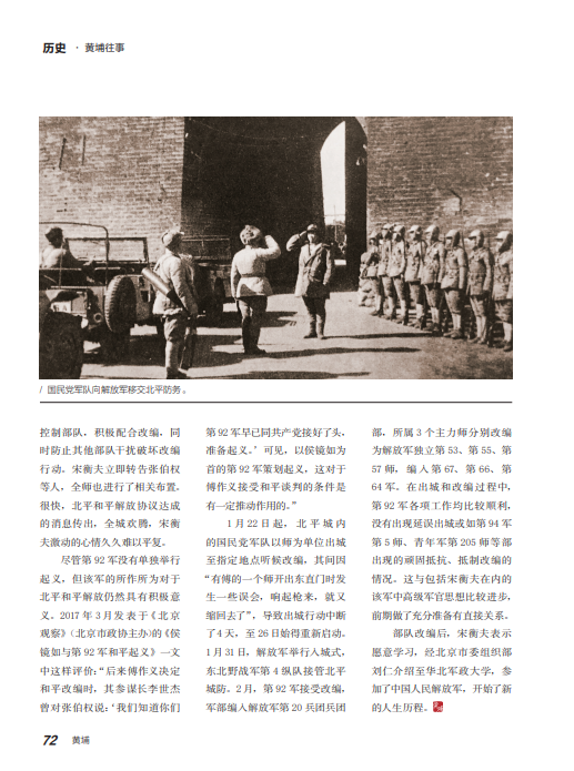 1765955376164151.png image.png