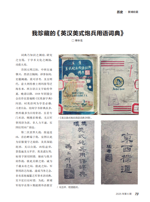 1765955397693897.png image.png