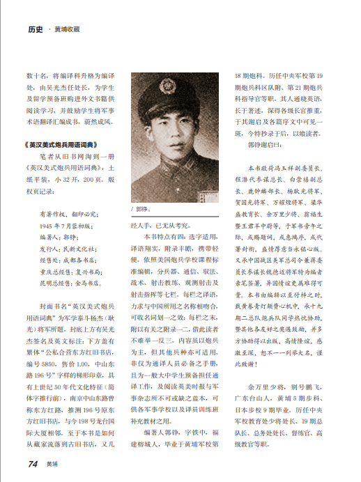 1765955422296496.png image.png