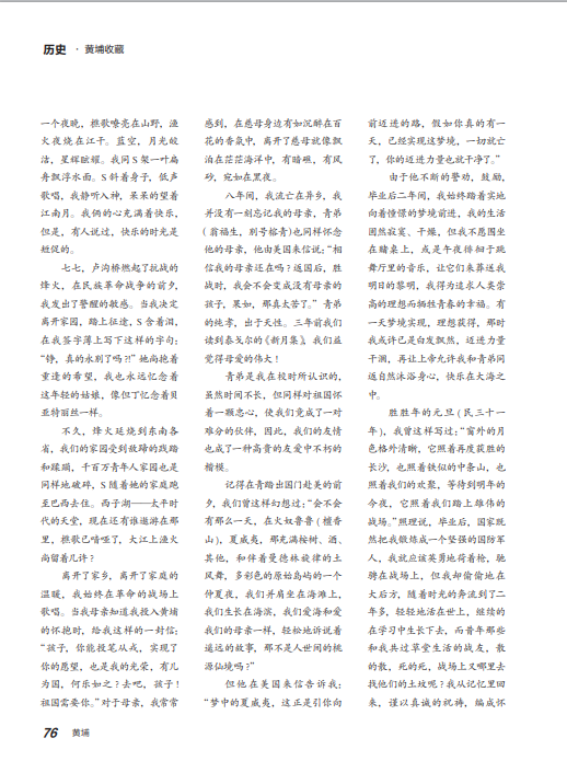 1765955466313151.png image.png