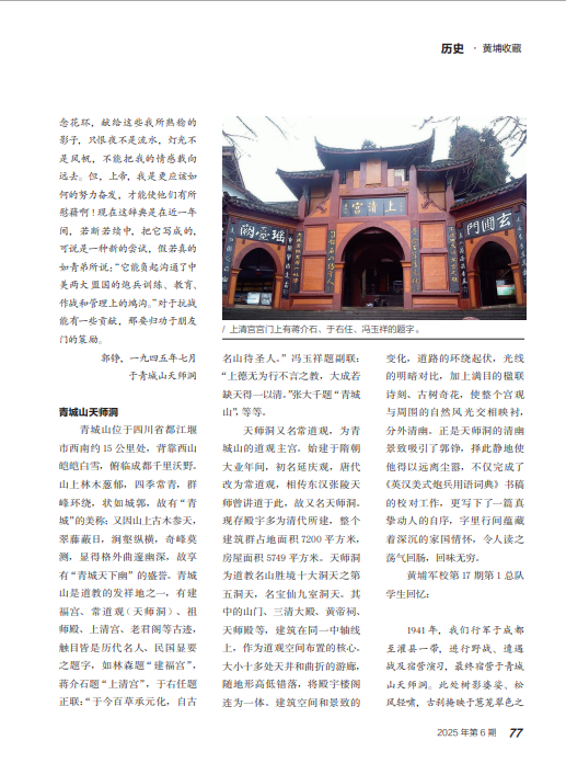 1765955486196165.png image.png