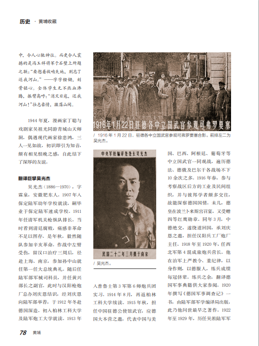 1765955507162836.png image.png