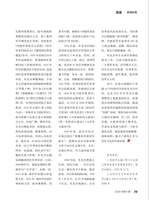 1765955529361689.png image.png