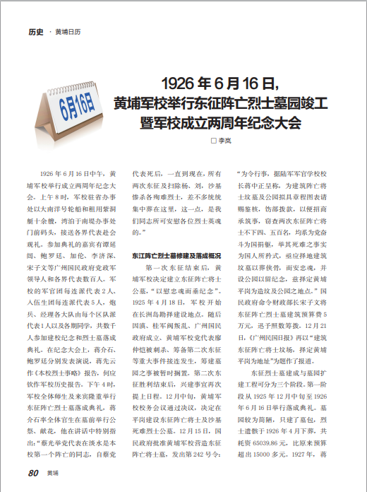 1765955549780610.png image.png