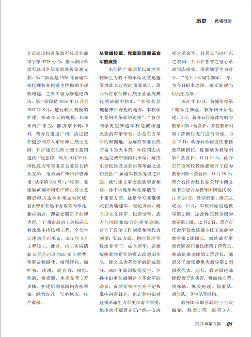 1765955568152774.png image.png