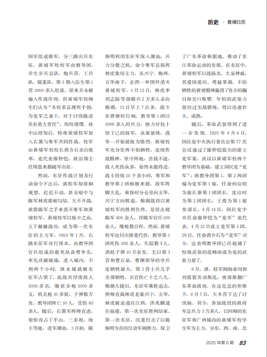 1765955606992044.png image.png