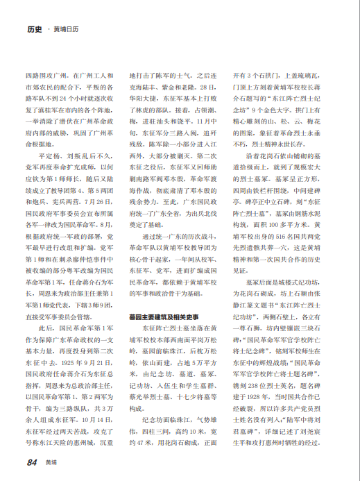 1765955625931936.png image.png