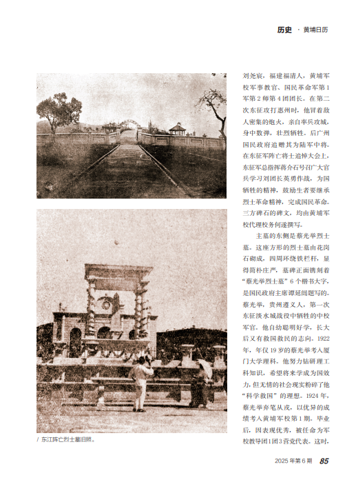 1765955644793643.png image.png