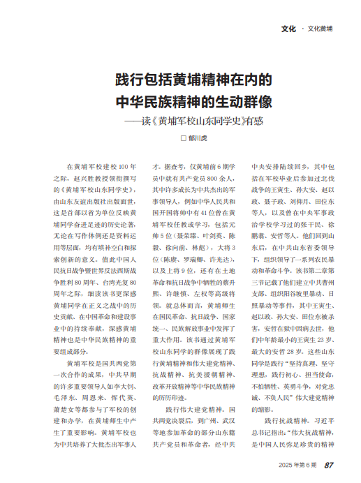 1765955680649868.png image.png