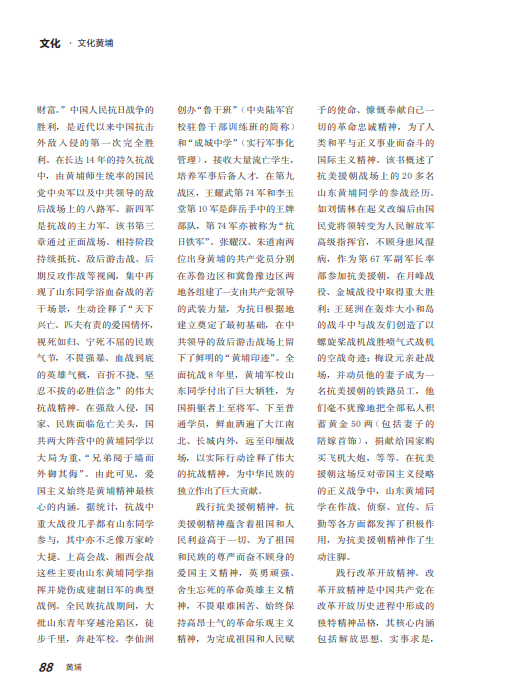 1765955699308692.png image.png