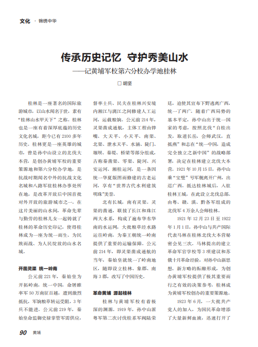 1765955734246925.png image.png