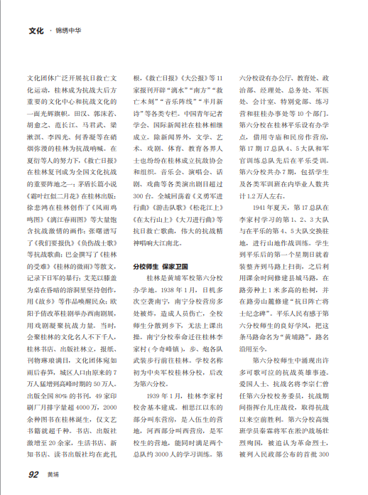 1765955774887581.png image.png