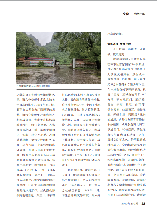 1765955795824377.png image.png