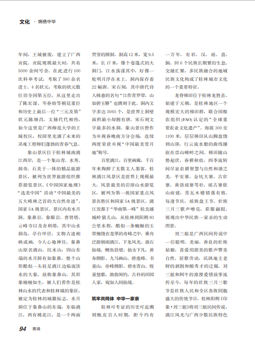 1765955816124906.png image.png