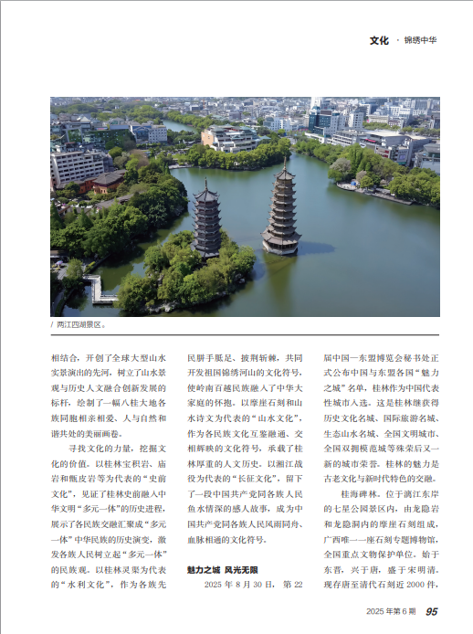 1765955835637526.png image.png