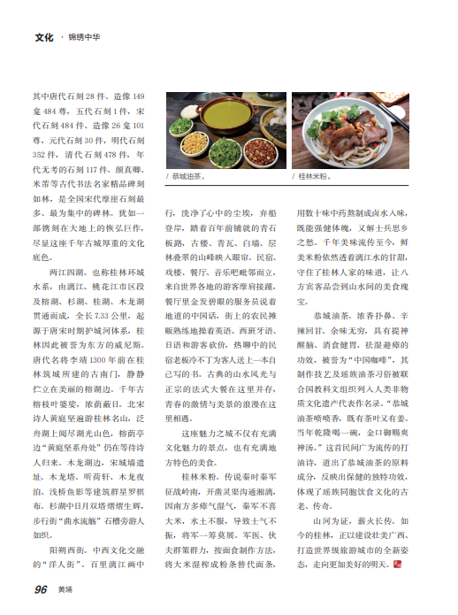 1765955859217173.png image.png