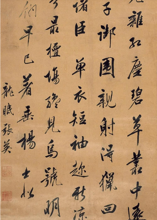 1766362766213797.png image.png