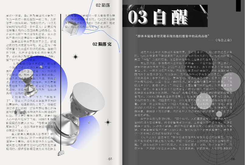 1766646001841878.png image.png