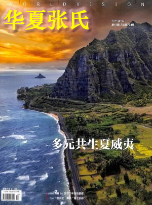 1766646038552676.jpg 25cea_e4bf.jpg