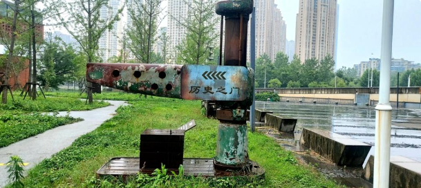 1767489861406342.png image.png