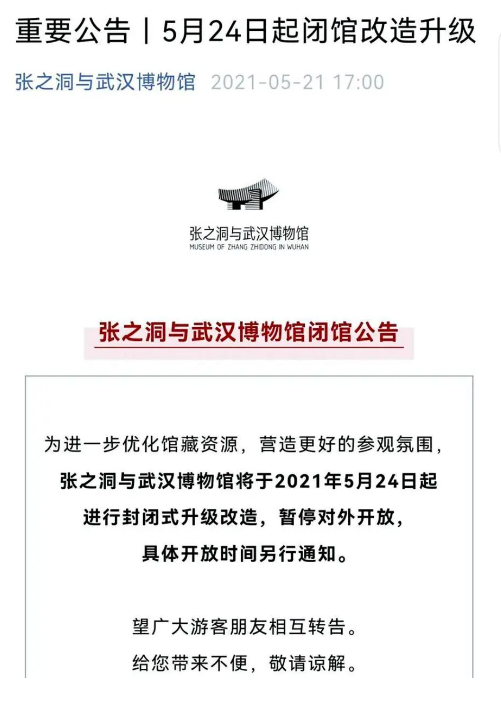 1767489940359179.png image.png