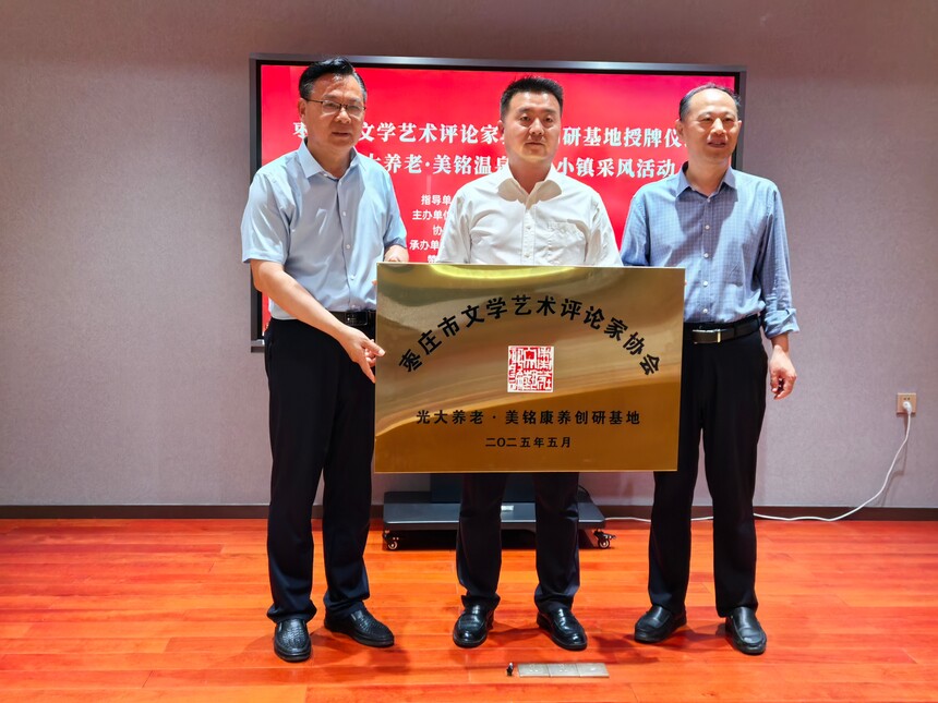 1747542676530612.jpg 244cf0056b724bf2f34e97c33e518a4.jpg