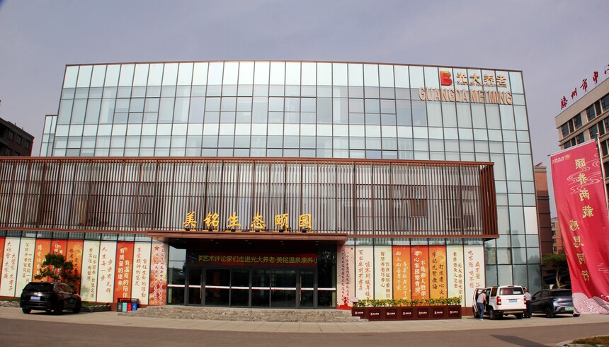 1747542963288729.jpg IMG_3843_conew1.jpg