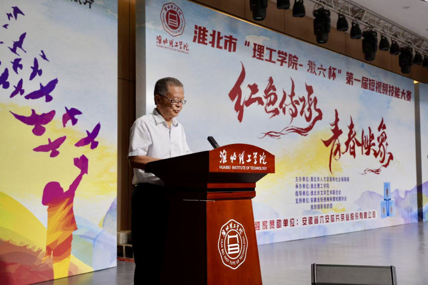 1750123638725118.png 图片9_conew1.png