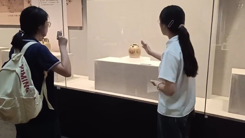 图片5_conew1.png
