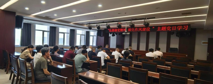 微信图片_20250728120646_71_conew1.jpg