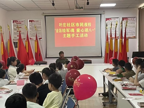 1753856798861085.jpg 4_副本.jpg