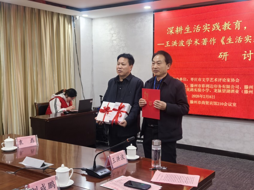 1770560679923596.jpg 微信图片_20260208202038_37_623_conew1.jpg