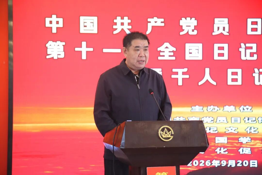 8c756d36-9bbd-405b-a0ce-6ee08f73fd43.png
