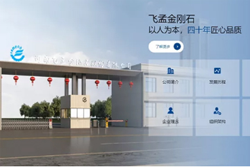 ��վ���迪��