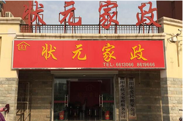 ϵͳ��������