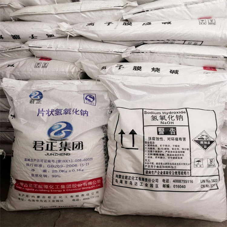 片碱_济南启航化工科技有限公司