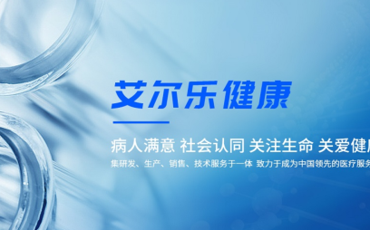 河南网站建设 河南网站建设