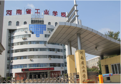 河南网站建设 河南网站建设