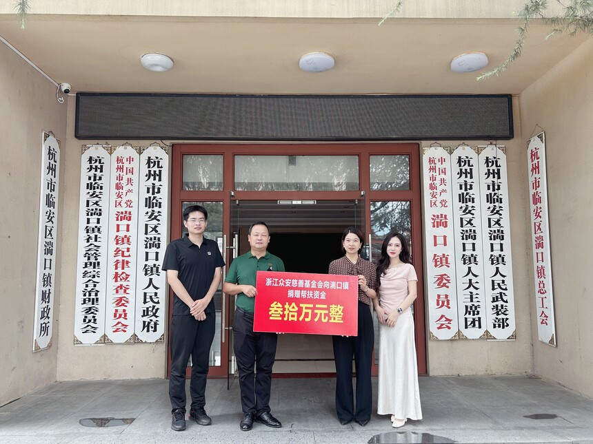 1753845063716036.jpg MEITU_20250715_172422445.jpg