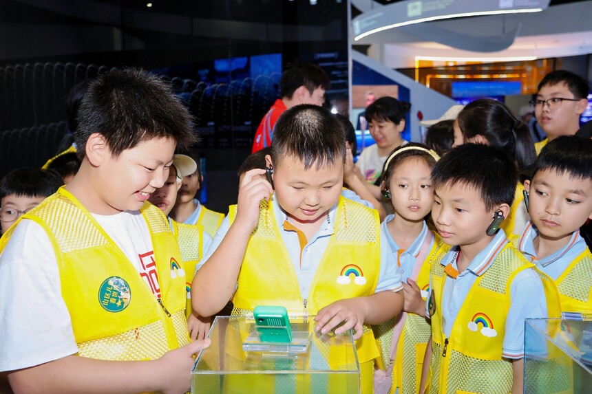 1753942017230977.jpg 2.jpg