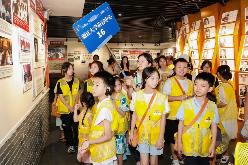 1753942226458484.jpg 16.jpg