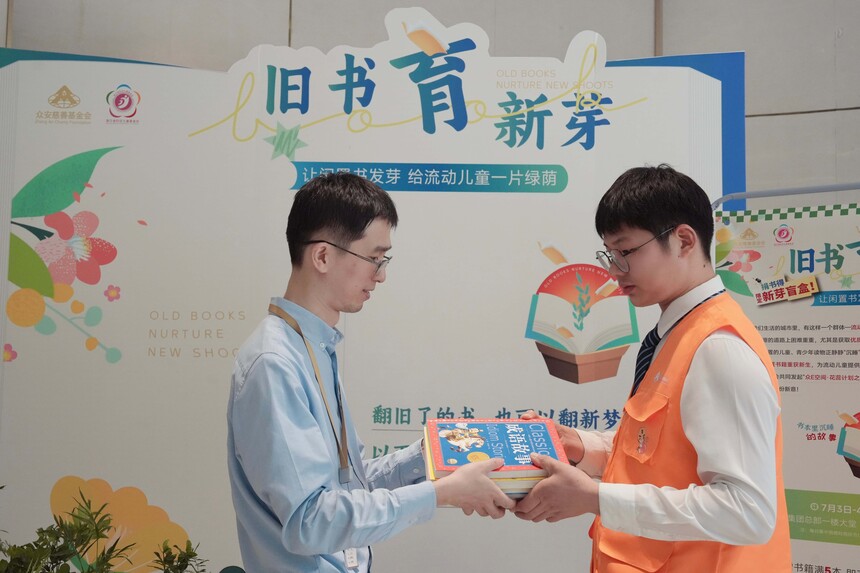 1761552335143515.jpg IMG_20250703_143537.jpg