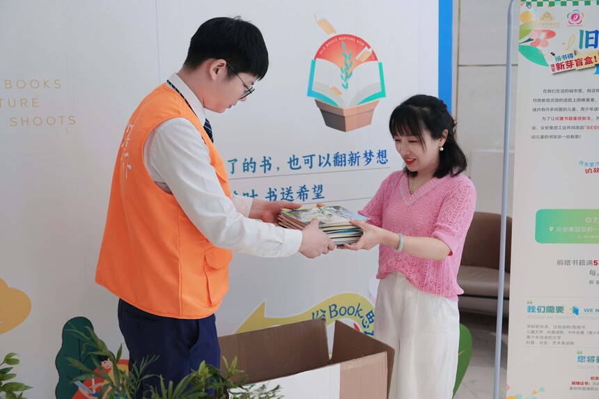 1761552382241650.jpg IMG_20250703_143549.jpg