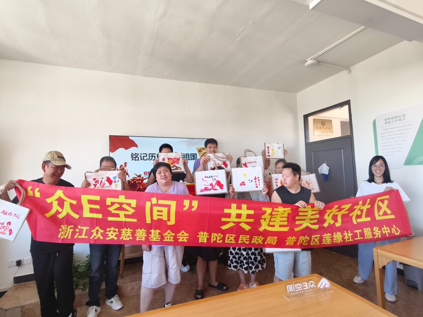 1761554759269149.jpg 微信图片_20250918162107_308_270.jpg