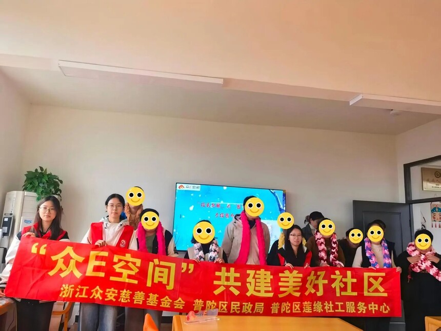 1765246552886025.jpeg 2.jpeg