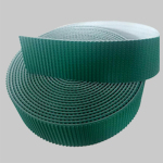 GREEN BELT